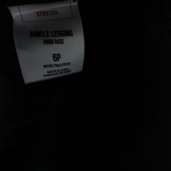 Express Skinny Jeans Womens Size 6 Petite High Rise Stretch Ankle Legging Black - Picture 11 of 13